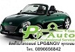 PP-autogas