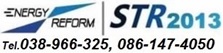 str