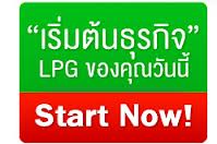 changthai