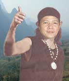 nai_nui